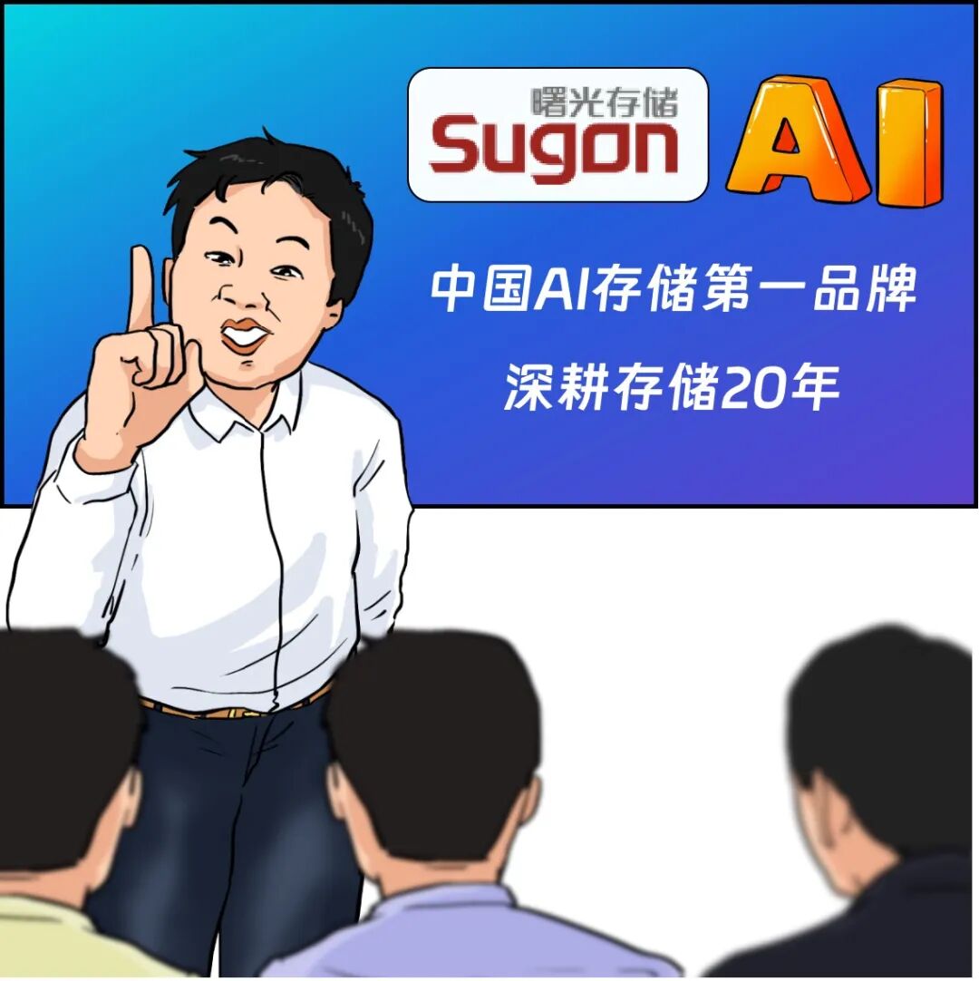 买最贵的GPU，挨最毒的打！ 配图 23