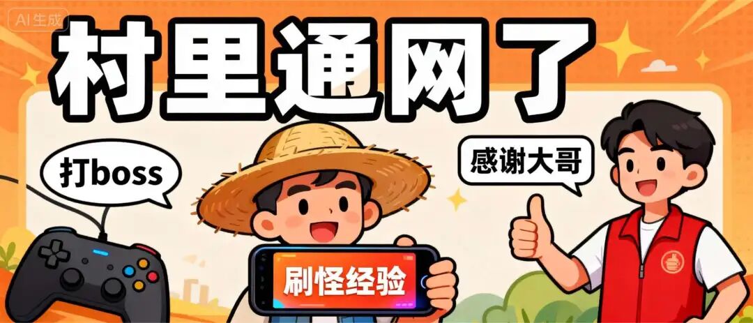 三个 Claude Skills 提效秘籍让WPS邀请我来开会 配图 12
