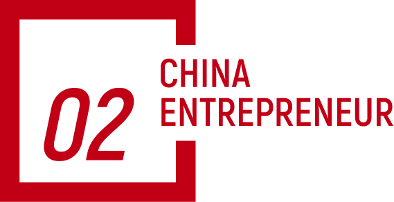 李开复：AI Agent最大价值在to B 配图 4