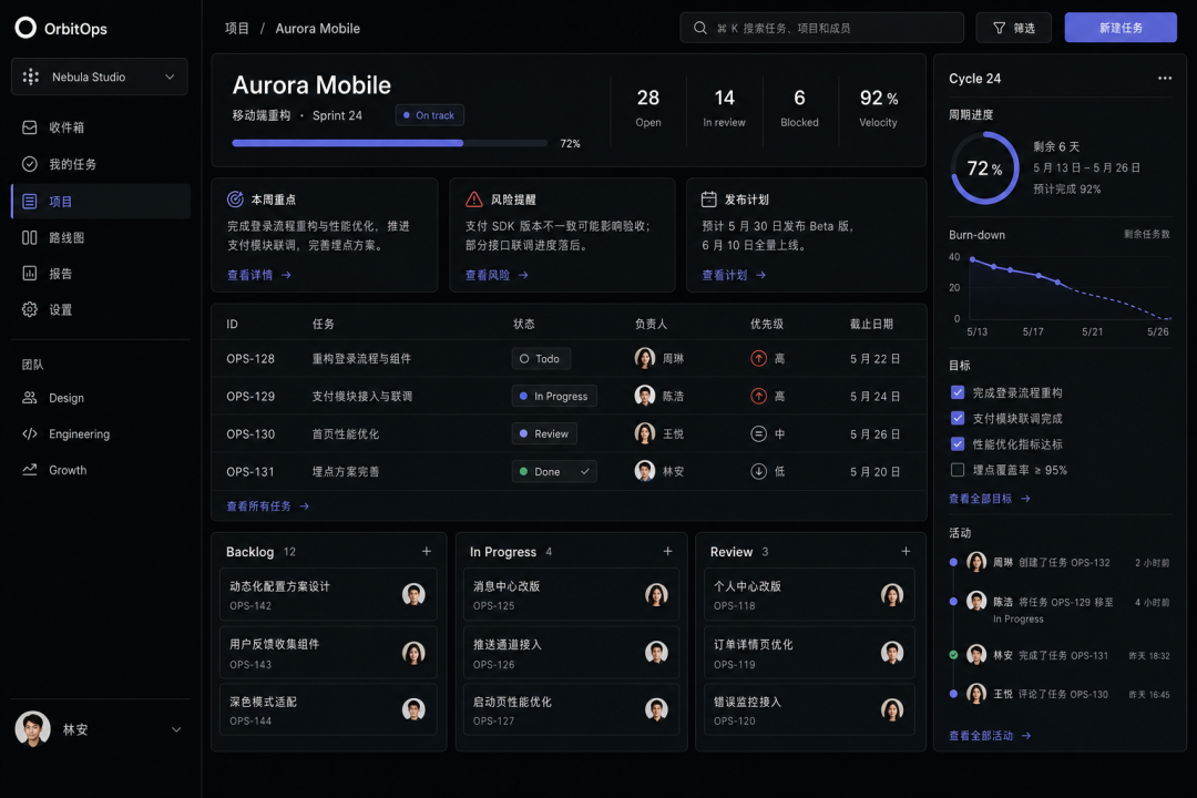 终于有人把 71 套顶级产品设计规范,做成了一个 Skills 配图 6
