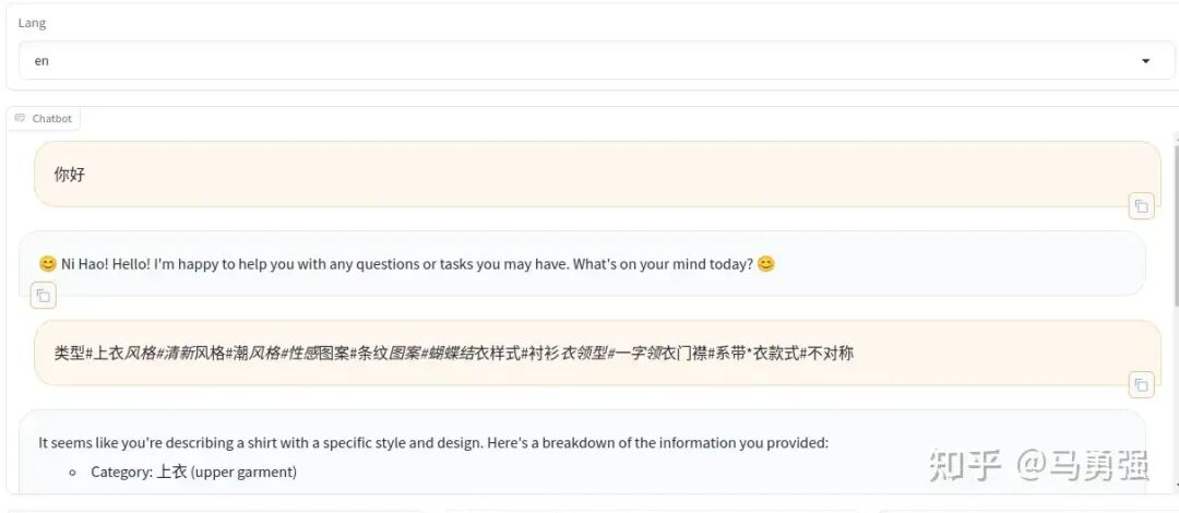 微调神器LLaMA-Factory官方保姆级教程来了，从环境搭建到模型训练评估全覆盖 配图 11