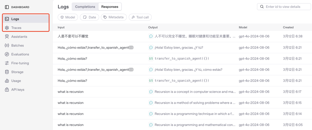 联网/用电脑... OpenAI 新 Agent 套件全解析（另附：发布会没说的 30+ 要点） 配图 17
