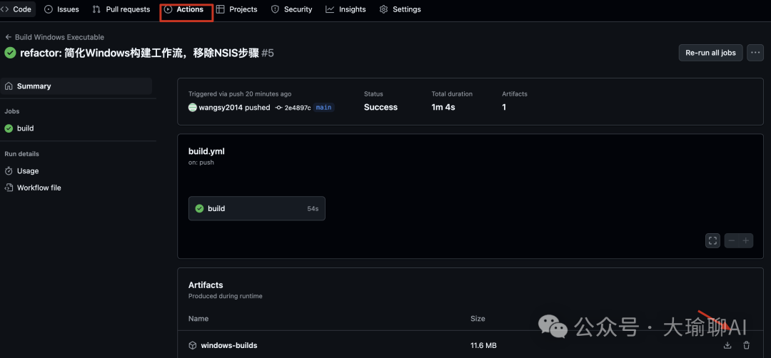 一键搞定！Cursor四步让PDF变成高清图片 配图 4