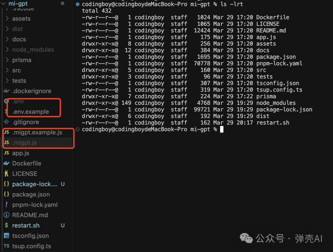 DeepSeek-V3-0324+mi-gpt+Xiaomi智能音箱Pro：打造专属AI语音助手"狗蛋"