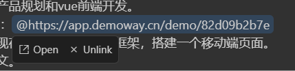 20 分钟，基于老站点生成 Vue 的多语言官网——DemoWay MCP Server 用户实战案例 配图 3