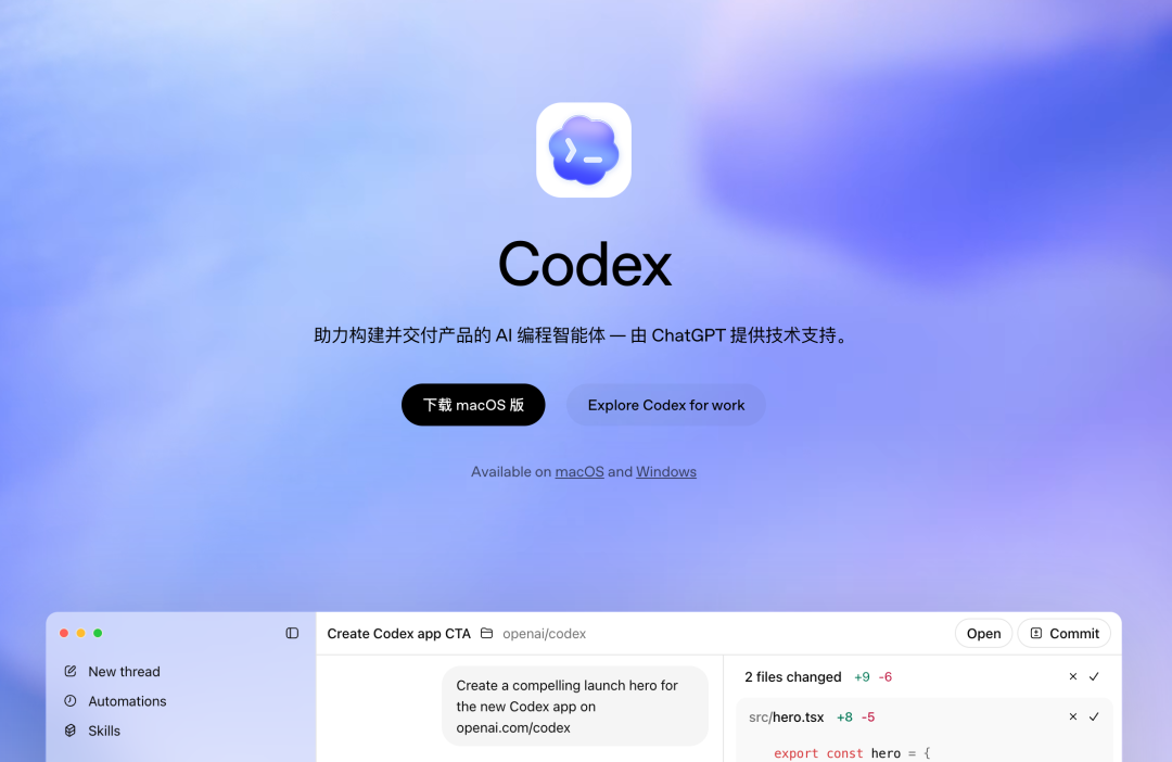 截屏2026-05-16 17.53.58.png