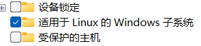 vLLM× 魔搭社区，一文学会 Windows 本地部署大模型 配图 7