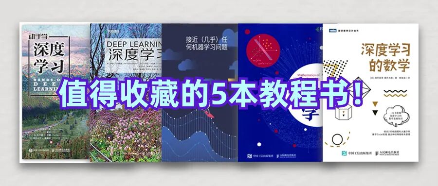 这次终于能把Transformer弄清楚了！ 配图 4