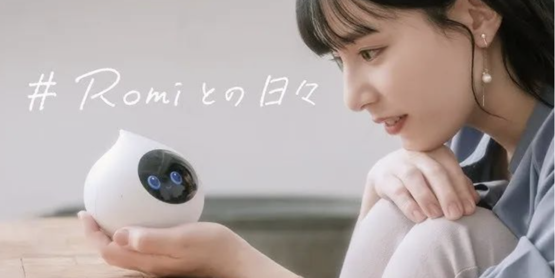 万亿级的AI玩具赛道，藏着一个可能被忽视的巨大市场 配图 5