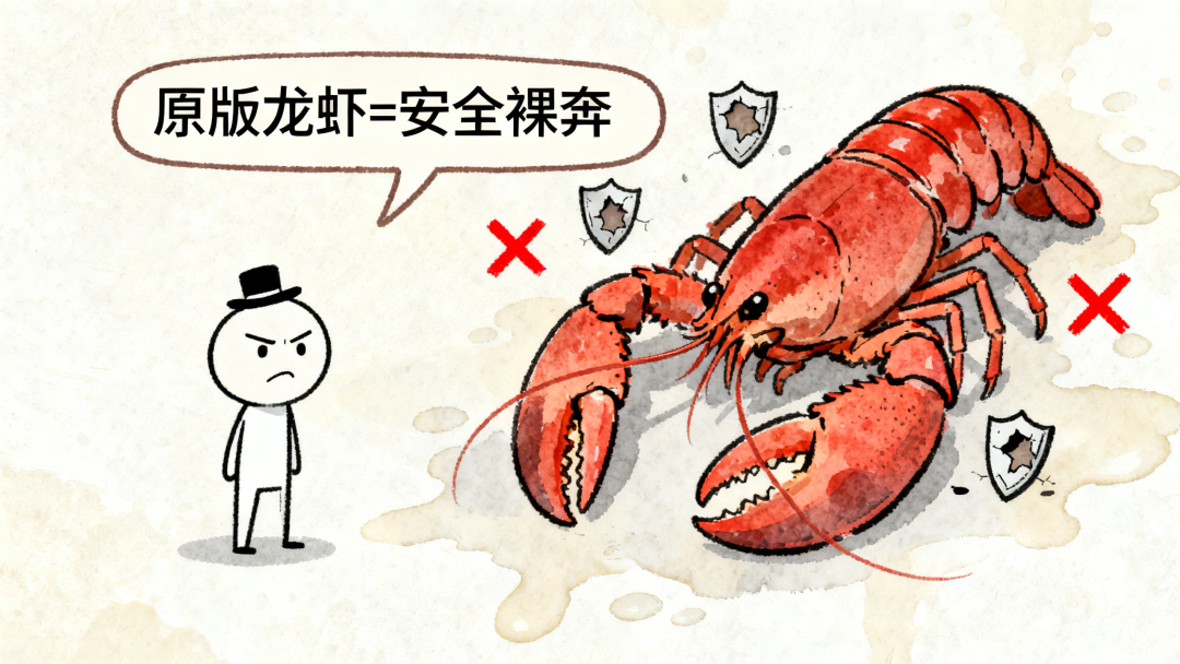 帮企业落地“龙虾”后，我总结了3条经验