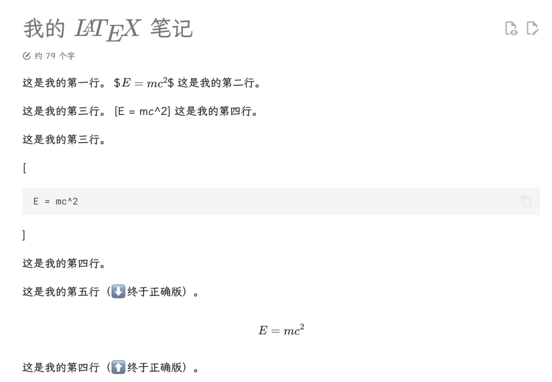 写一个Skill: format-markdown：笔记格式美化、AI智能总结排版