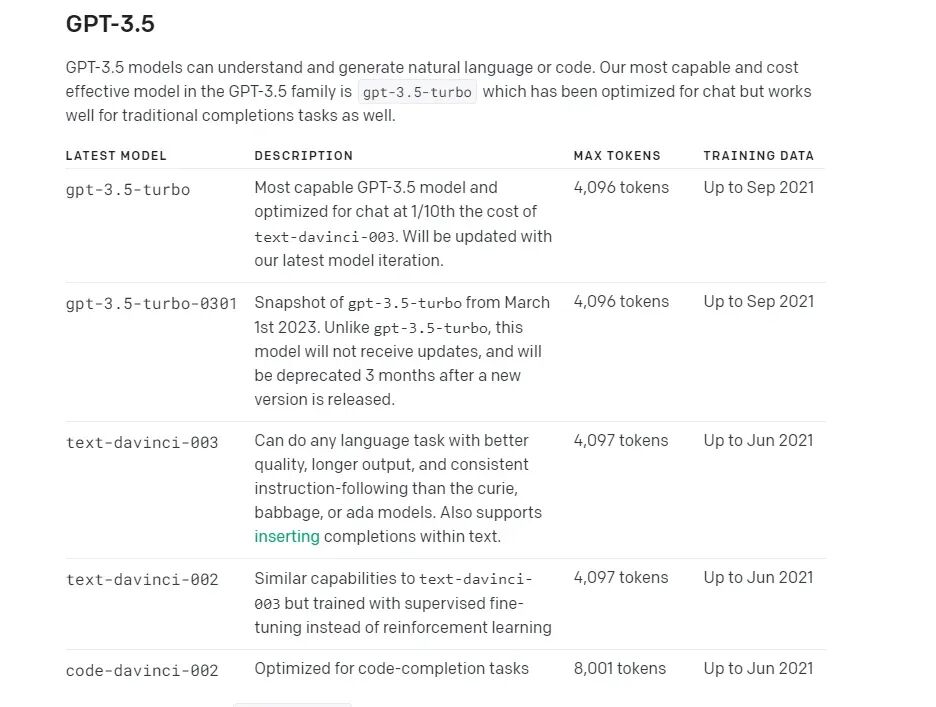 一篇文章搞懂大模型应用框架：LangChain 配图 8