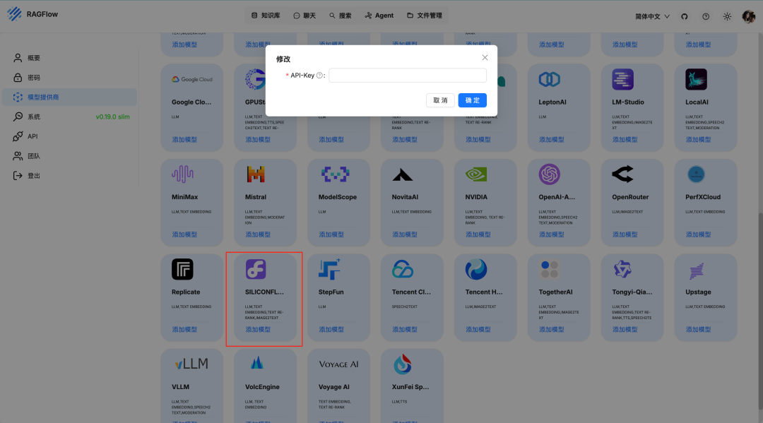 62k star！一个让复杂文档“开口说话”的智能引擎 配图 3