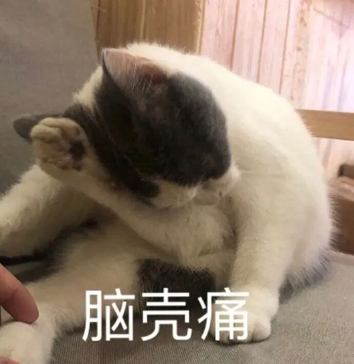 效率工具