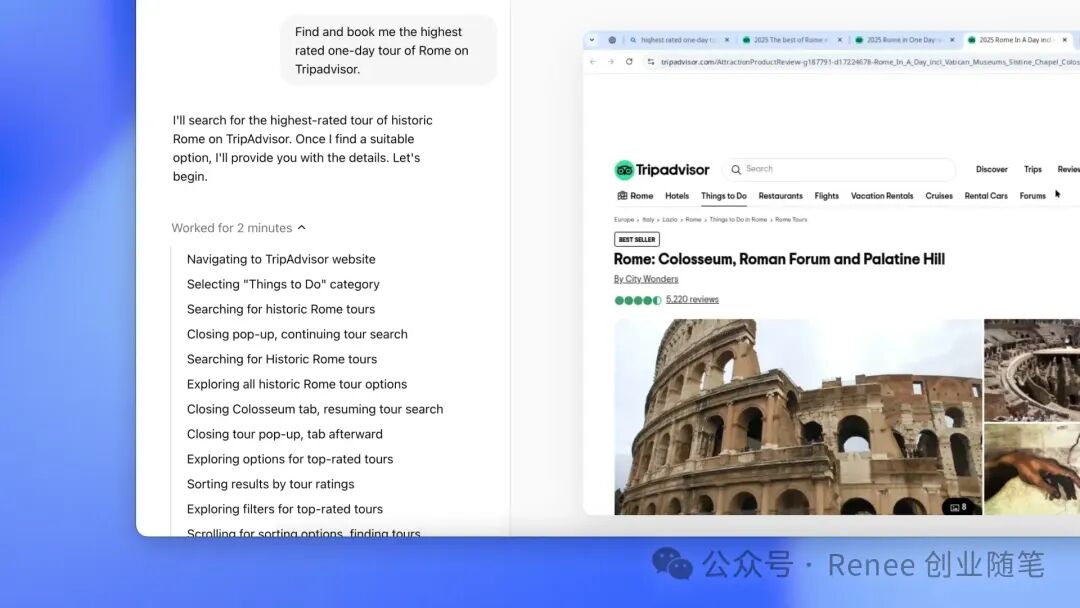 OpenAI发布新功能：Operator和CUA，让AI代劳你的网页任务