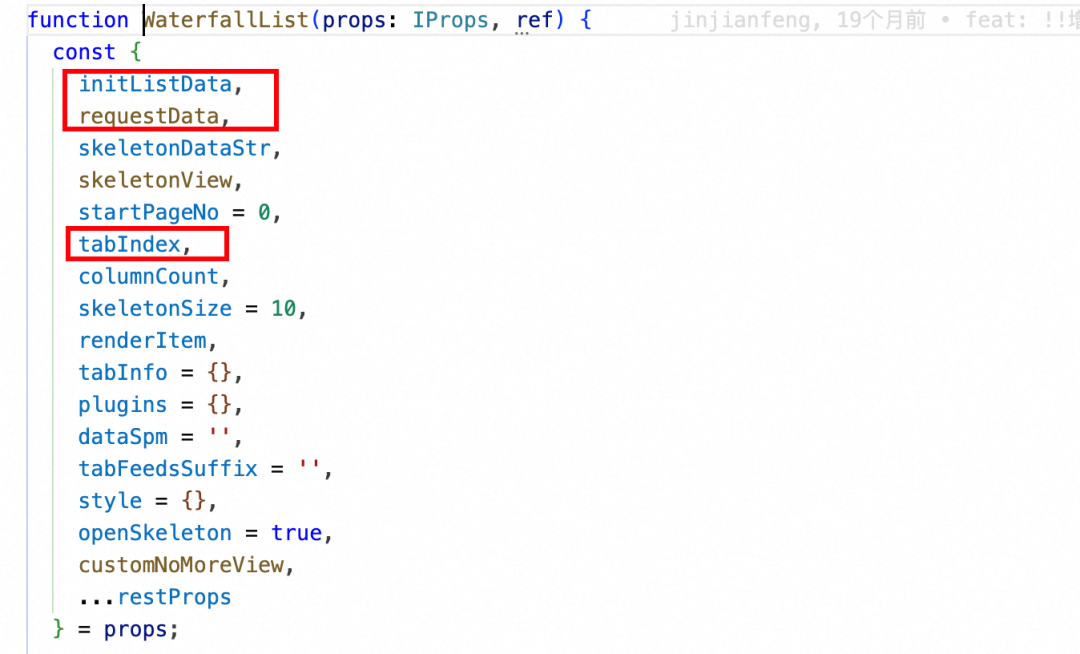 【AI Coding】借助cursor实现业务需求全栈交付实践 配图 61