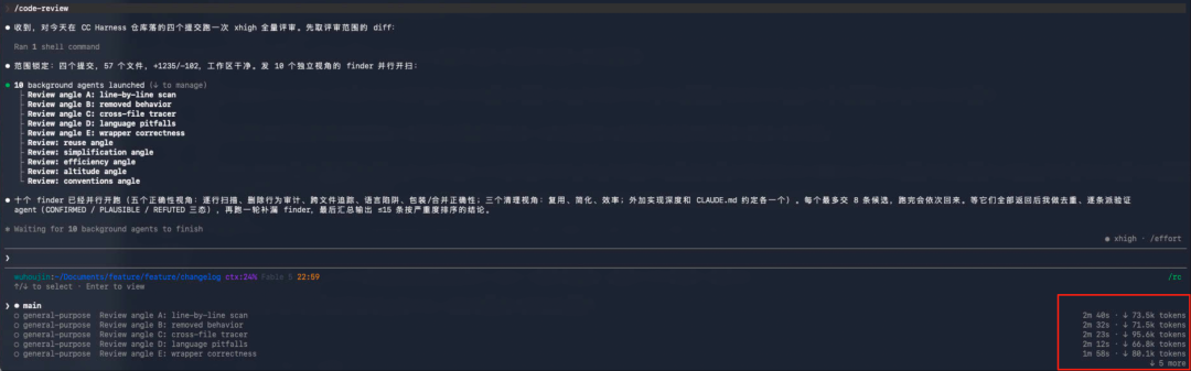 Claude Code之父发了张表：一个人10x了，你的组织卡在第几步 配图 3