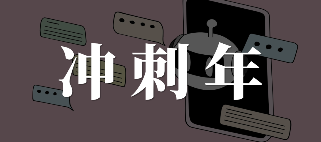大厂纷纷入局，百度、阿里、字节抢夺Agent话语权 配图 2