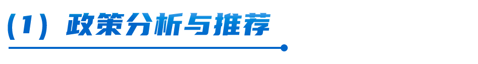 准确率提升17%！渊亭科技Graph-RAG技术迎来新突破 配图 18