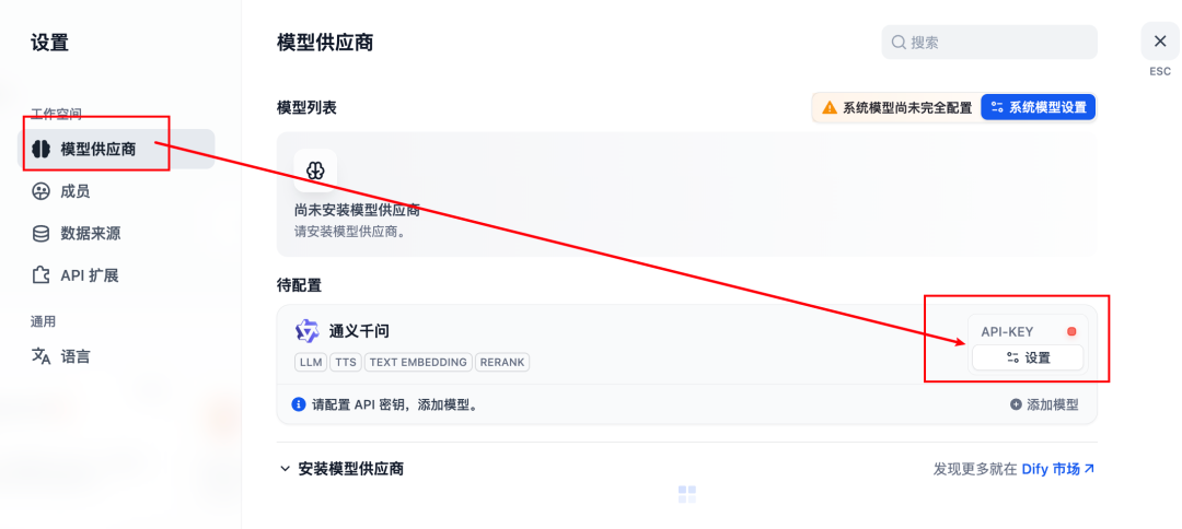 AI工程师自曝低效日常！Dify实战手册：励志分享100个高效工作流 配图 8