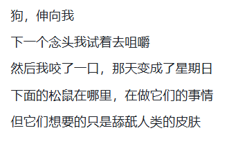 7年了，OpenAI官方给出五代GPT对比，网友却怀念起「狂野」初代 配图 10