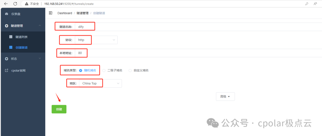 挑战4张2080Ti22G跑本地部署的DeepSeek 671b满血版大模型 配图 12