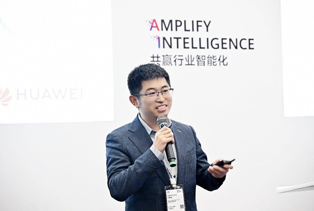 AI重塑零售行业，技术带来无限可能 配图 7