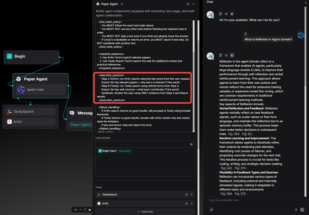 RAGFlow 0.23.0 —— Memory、 RAG 和 Agent 的能力增强 配图 12