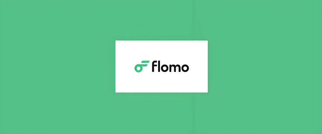 Flomo MCP：用自然语言对话打造你的第二大脑，效率提升100%的秘诀在这里！ 配图 3