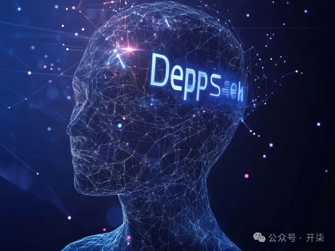 一向谨慎的微信，这次为何光速拥抱了DeepSeek? 配图 3
