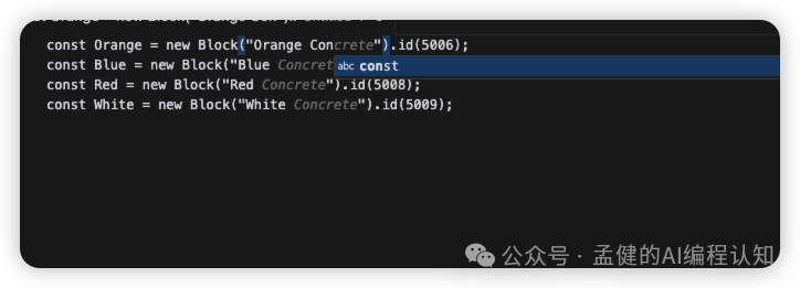 13个Cursor神功能，比VSCode强大100倍