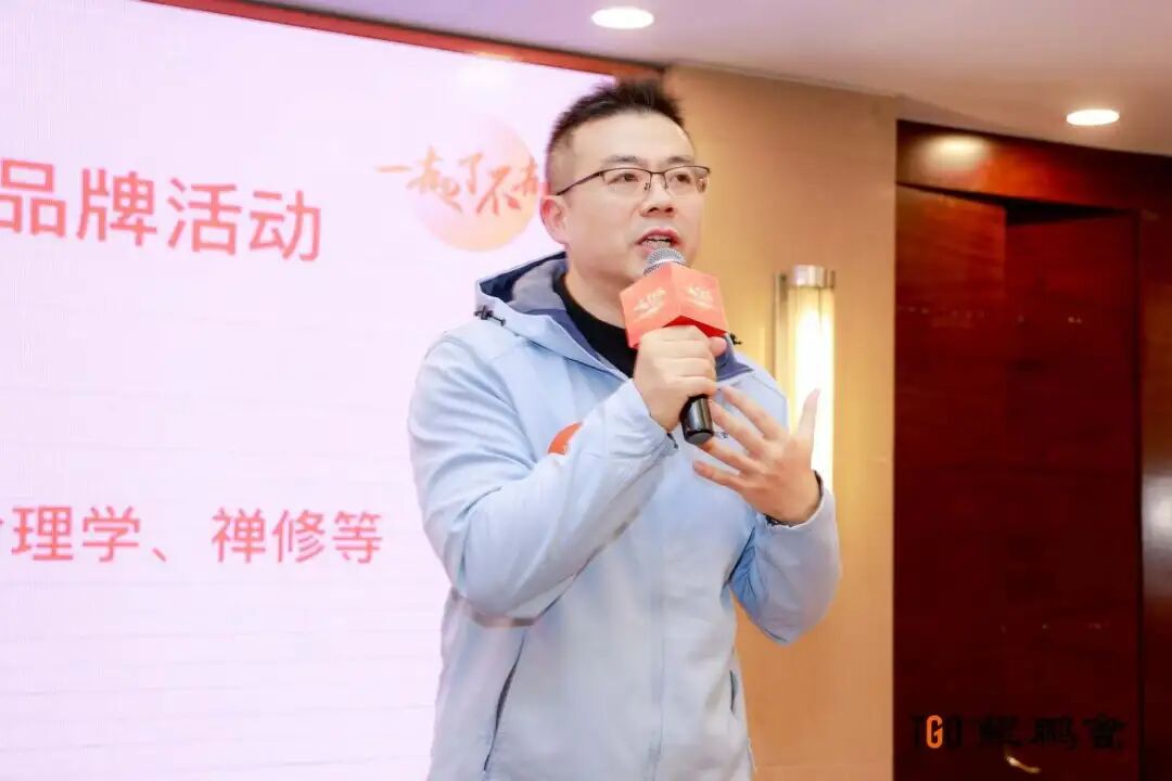 AI 最大的价值只能是降本？NO！答案就在 TGO 鲲鹏会（杭州）家宴 配图 14