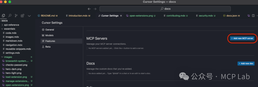 BrowserTools MCP：让AI驱动的浏览器交互更智能、更强大! 配图 7