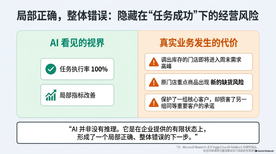 04页.png