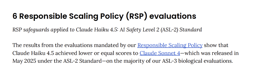 Claude Haiku 4.5 发布：小模型比肩 GPT-5 配图 4