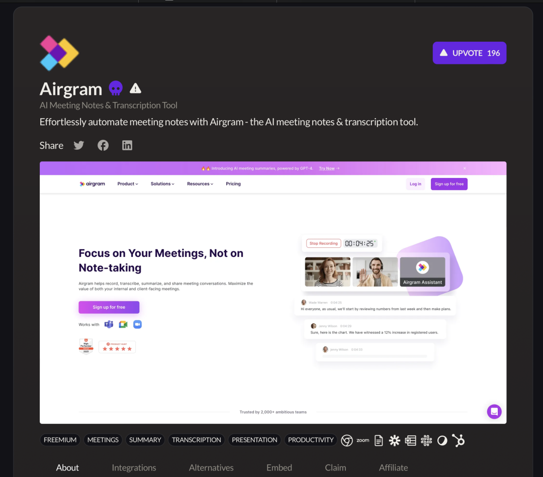 连载｜AI墓地：创新的遗迹与未来的启示（提效工具类项目） 配图 3