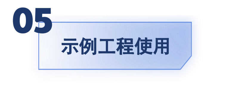 实战｜Spring +Milvus，Java也能实现的企业级文档问答RAG 配图 8