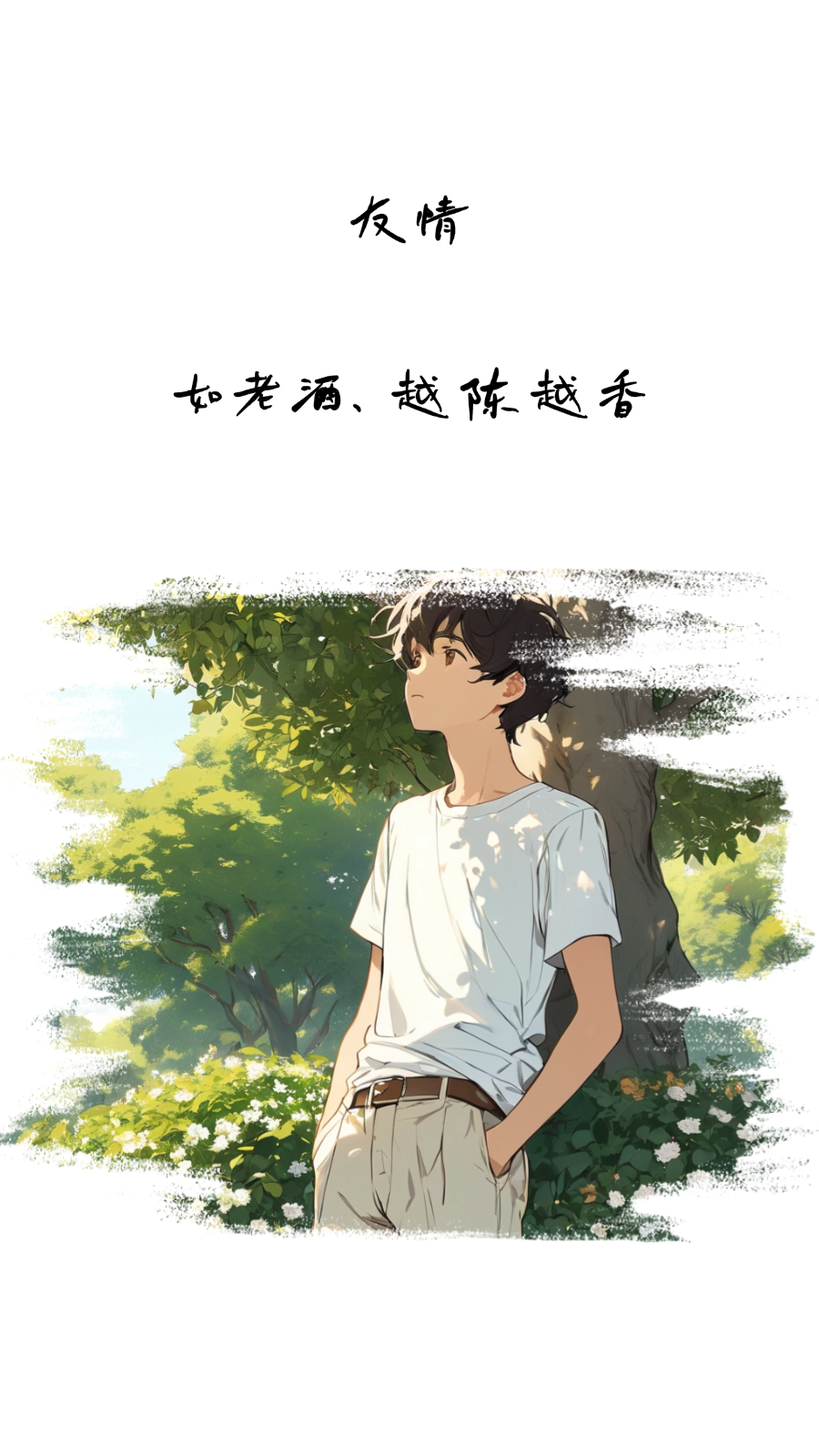 利用 AI 批量生成、模仿和复刻《小林漫画》（内涵 Coze 搭建视频教程） 配图 16