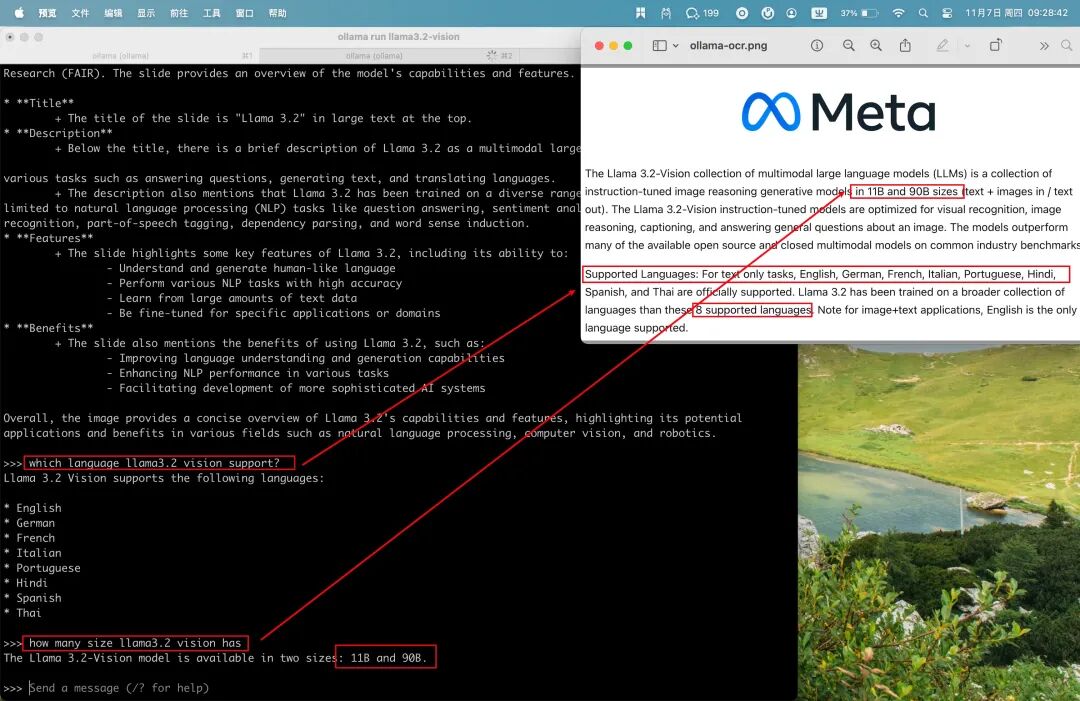 Ollama 0.4 版本发布，支持 Llama 3.2 Vision 视觉模型，实测满足个人使用 配图 3