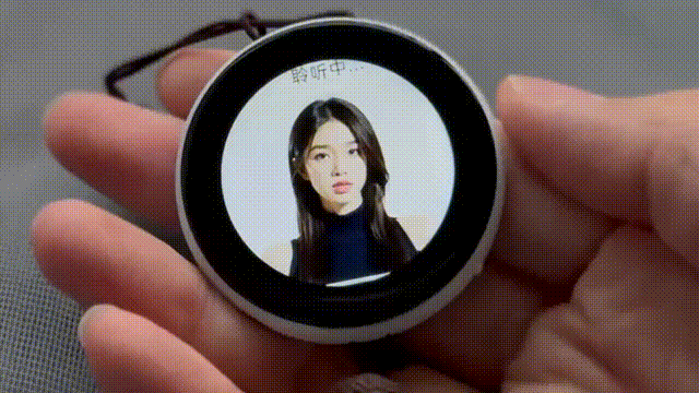 赛博挂坠-3 00_00_00-00_00_30~1.gif