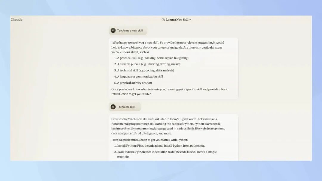 Claude AI怎么用？如何免费使用 Claude AI？ 配图 5