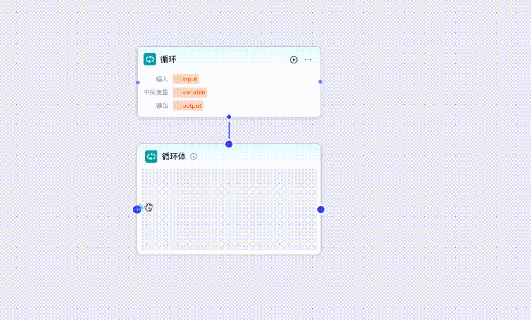 字节跳动开源的工作流引擎真有点东西 配图 15