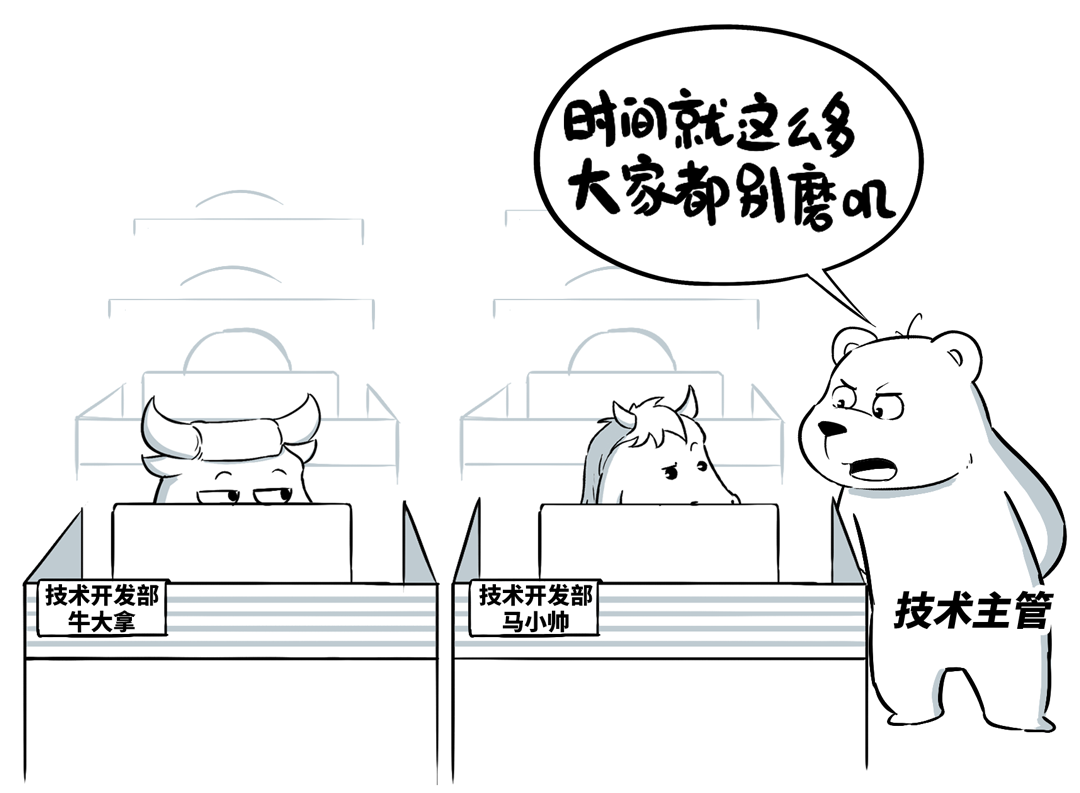 不搞大模型是「等死」，搞了大模型是「找死」 配图 11