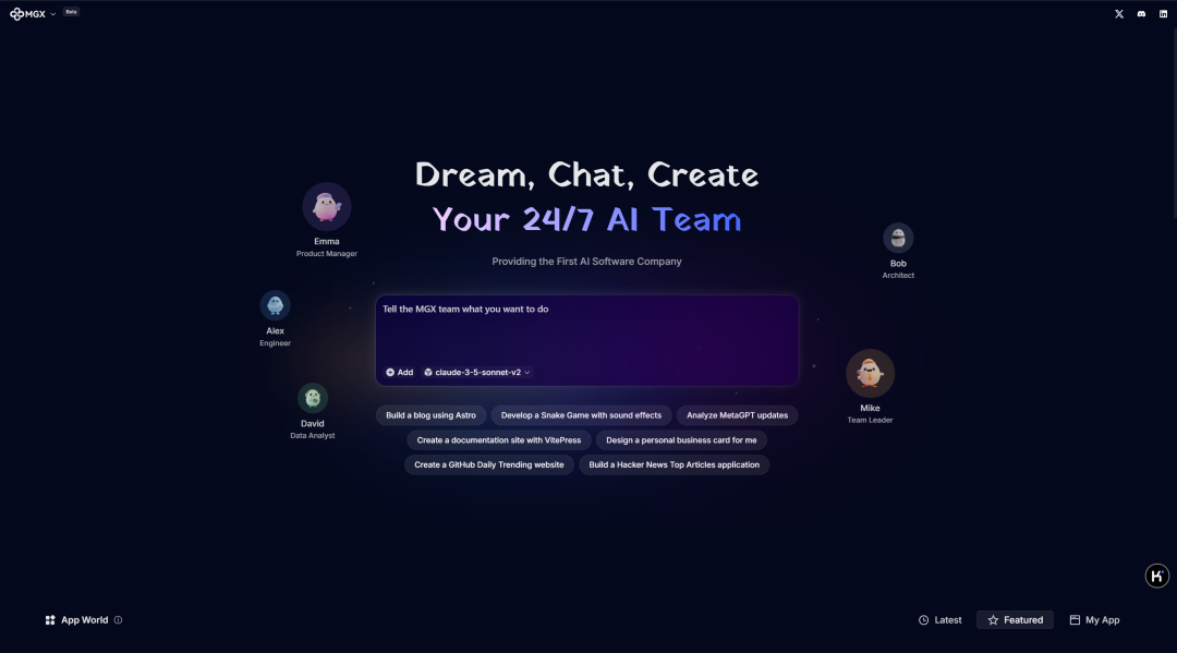 核弹级产品 MetaGPT X 发布：一键生成全栈应用程序！ 配图 2