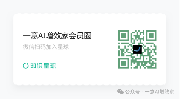 MAS | 让多智能体干活！做海南旅游官网优化方案，tools爬取网站，Agent分析输出优化方案！ 配图 7