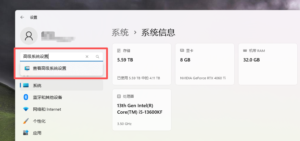 只需3步，教你部署自己的AI手机 | 保姆级教程 配图 22