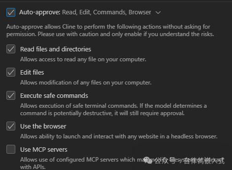 解锁AI编程：VSCode轻松接入Deepseek大模型 配图 4