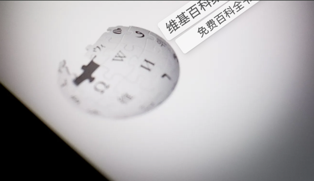 知识管理