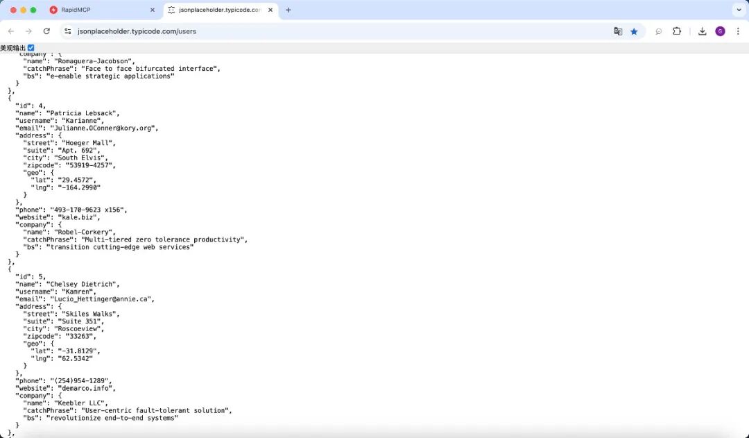REST API 向 MCP Server 迁移：传统企业 IT 应用的破局之路 配图 4