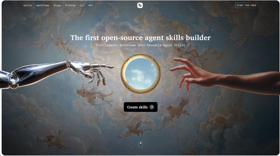 这家字节系AI初创，推出首个开源Agent Skills Builder！对话Refly.AI李锦威：大多数Agent都停留在专业用户层面，没有做到真正的普惠